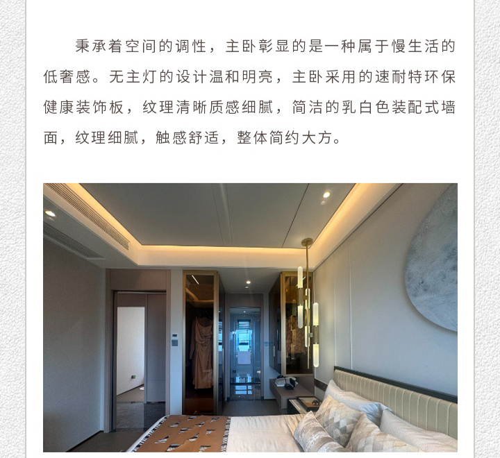 未标题-1_24.jpg