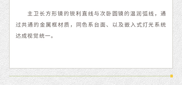 未标题-1_27.jpg