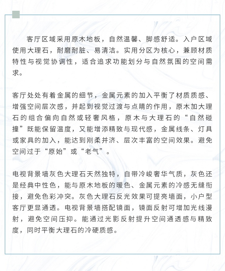 未标题-1_04.jpg