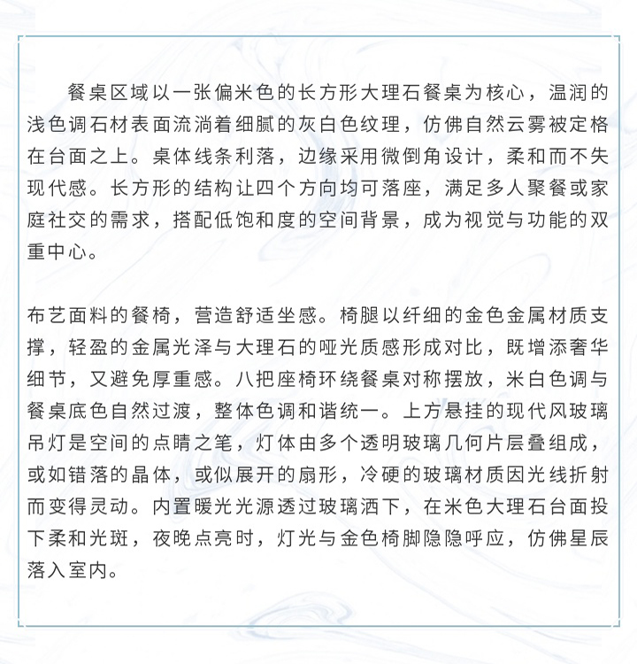 未标题-1_08.jpg