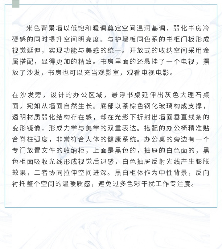 未标题-1_11.jpg