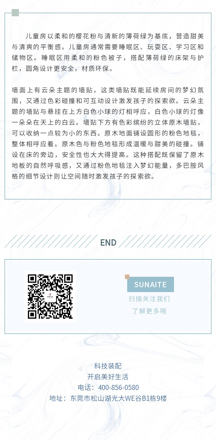 未标题-1_17.jpg