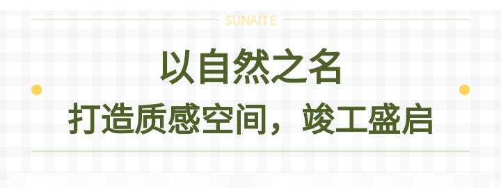 未标题-1_01.jpg