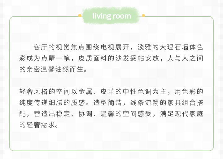 未标题-1_04.jpg