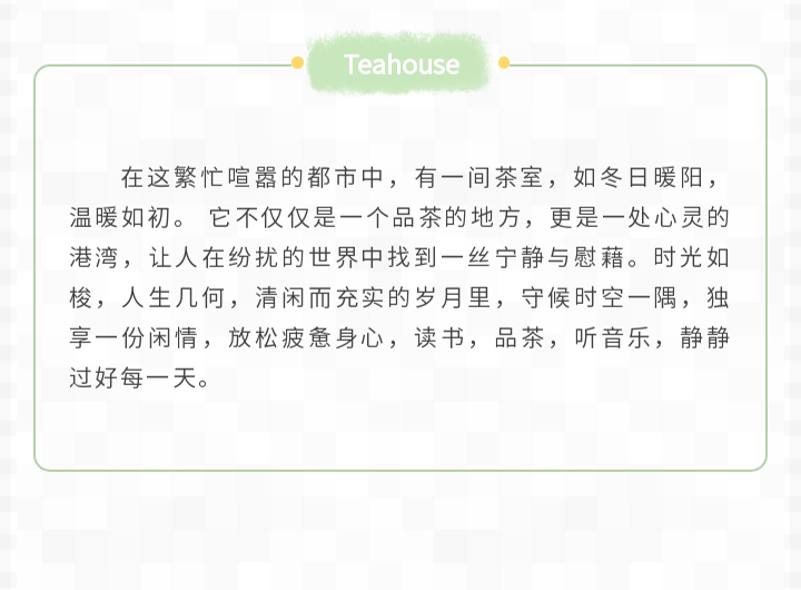 未标题-1_06.jpg