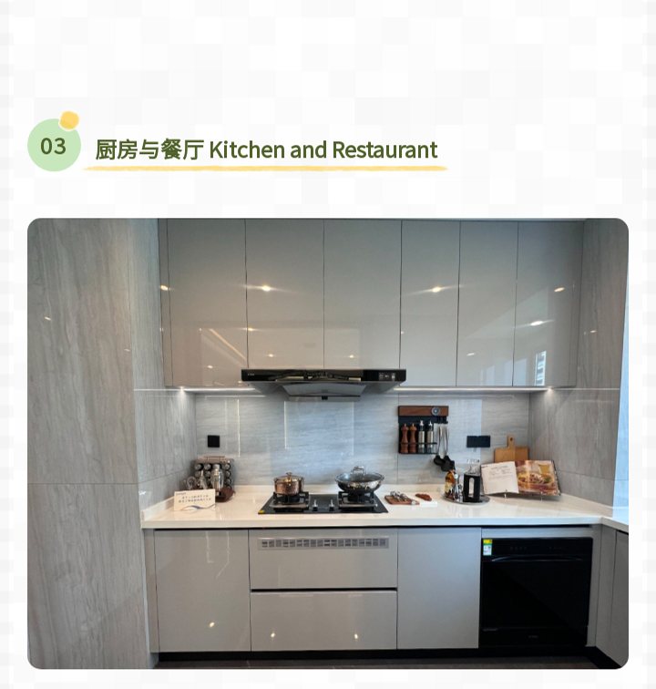 未标题-1_09.jpg