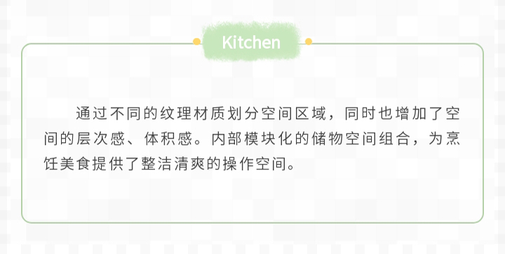 未标题-1_10.jpg