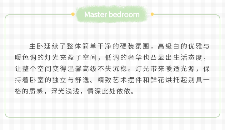 未标题-1_20.jpg