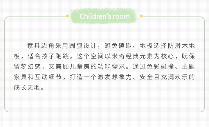 未标题-1_29.jpg