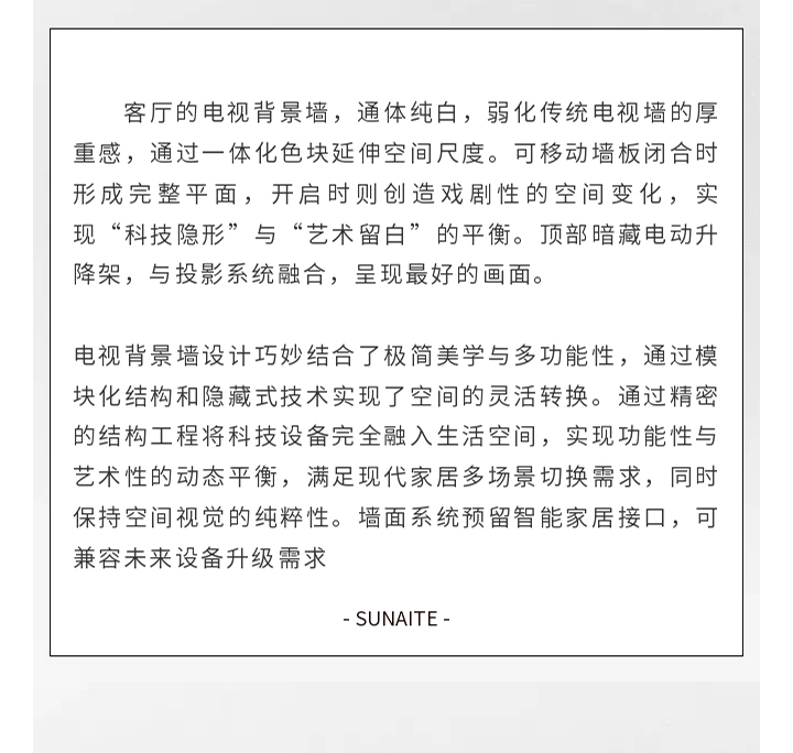 未标题-1_04.jpg