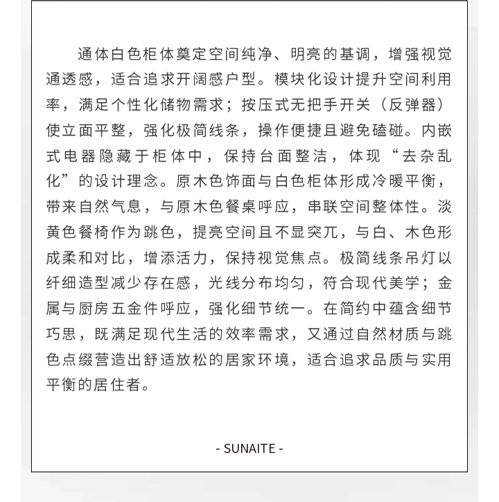未标题-1_06.jpg