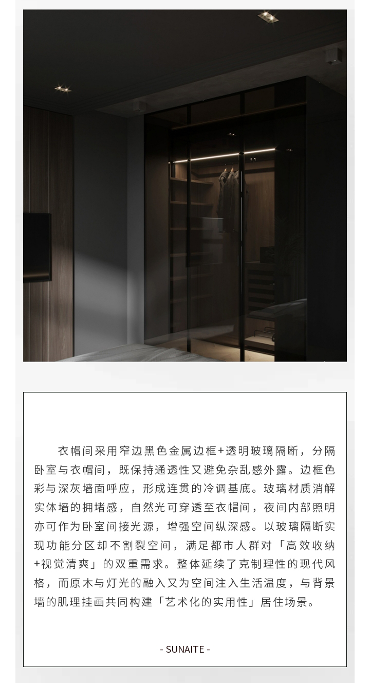 未标题-1_08.jpg