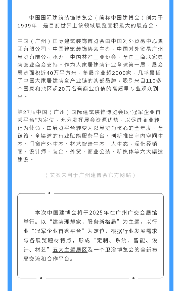 未标题-1_03.jpg