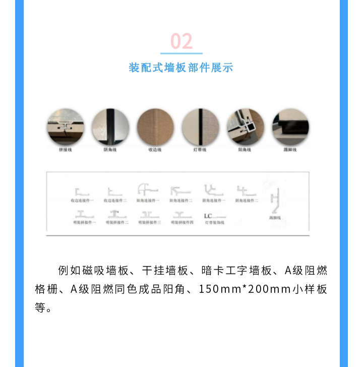 未标题-1_05.jpg