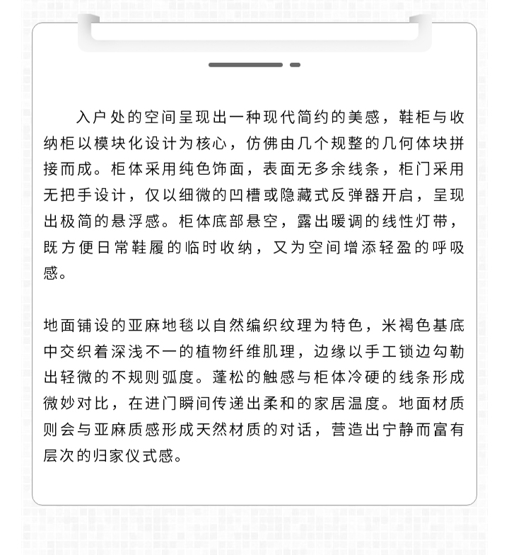 未标题-1_06.jpg