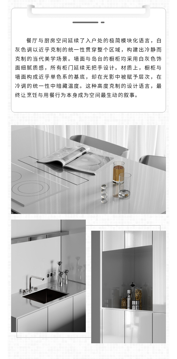 未标题-1_08.jpg