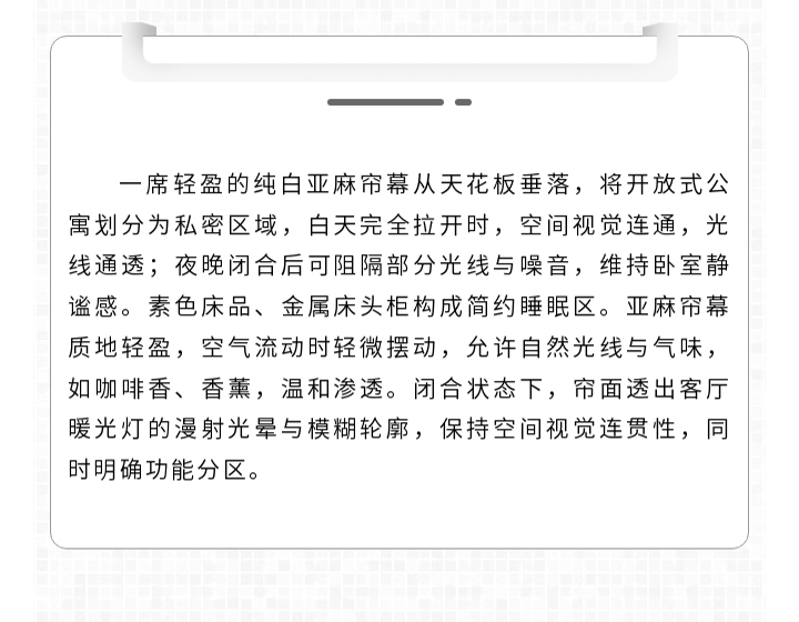 未标题-1_10.jpg
