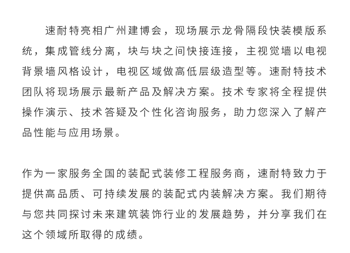 未标题-3_03.jpg