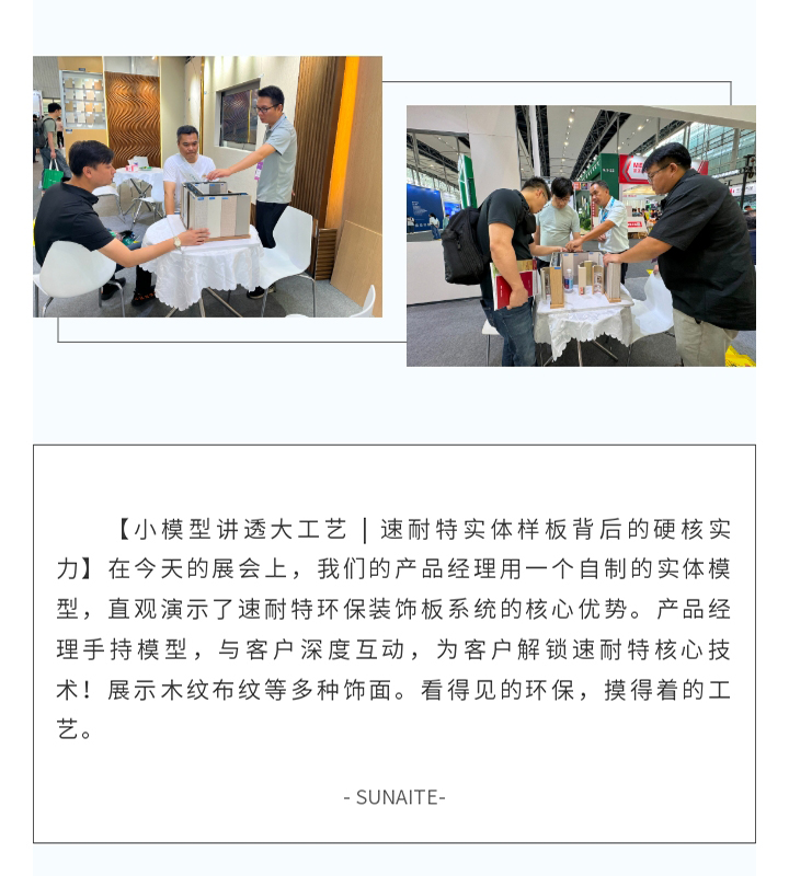 未标题-3_11.jpg