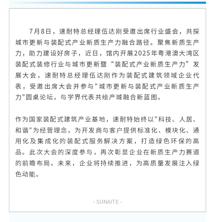 未标题-3_20.jpg