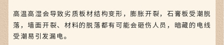 未标题-1_08.jpg