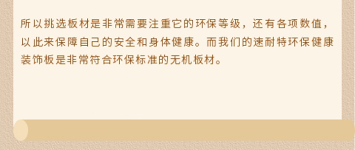 未标题-1_10.jpg