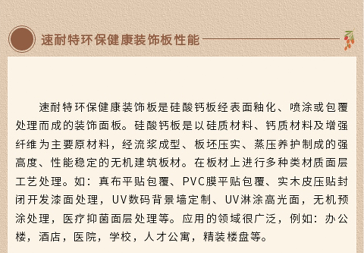 未标题-1_22.jpg