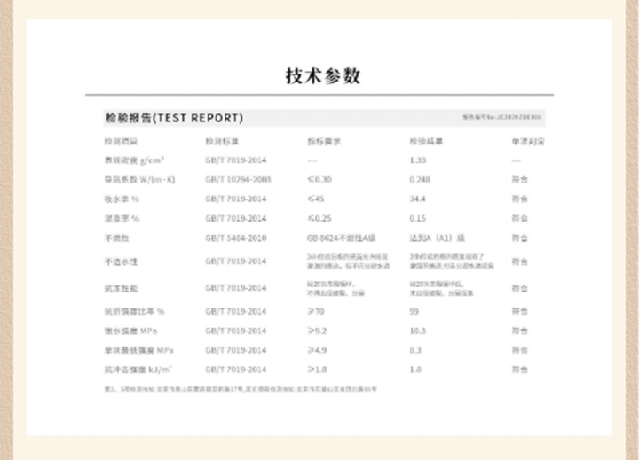 未标题-1_23.jpg