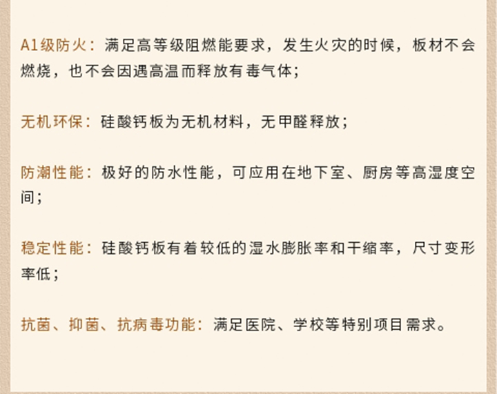 未标题-1_24.jpg