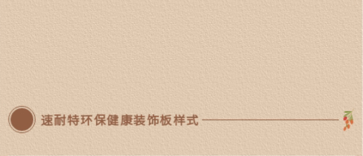 未标题-1_31.jpg