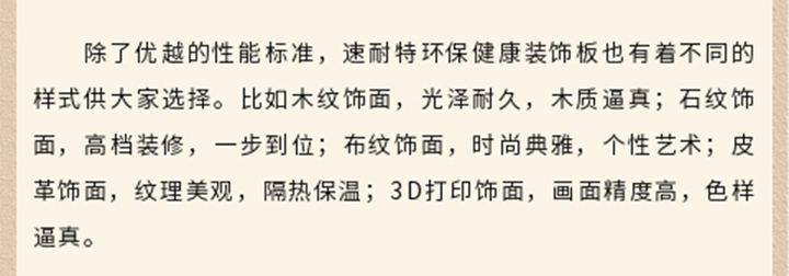 未标题-1_33.jpg