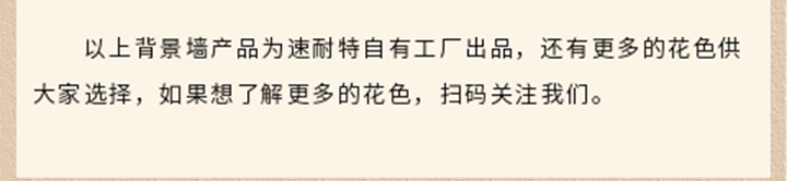 未标题-1_38.jpg