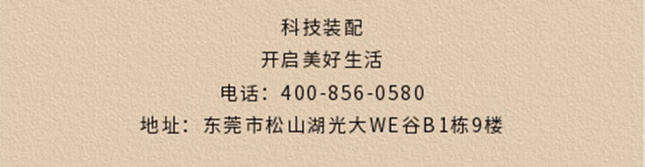 未标题-1_40.jpg