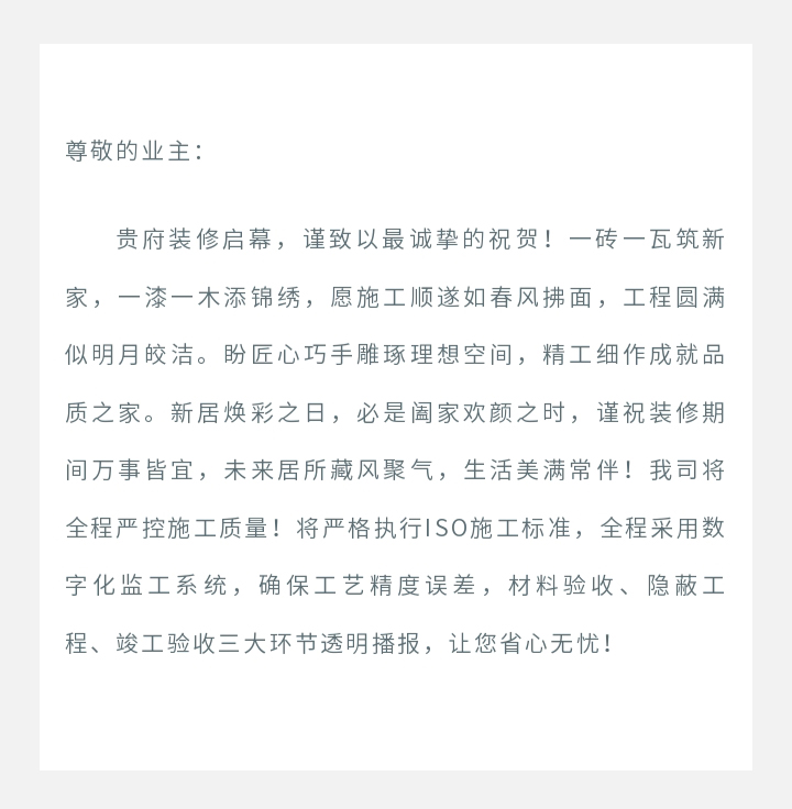 未标题-1_02.jpg