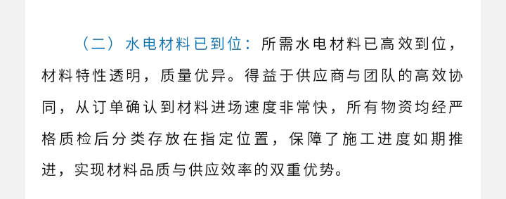 未标题-1_07.jpg