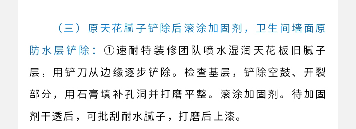 未标题-1_10.jpg