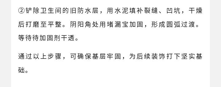 未标题-1_11.jpg