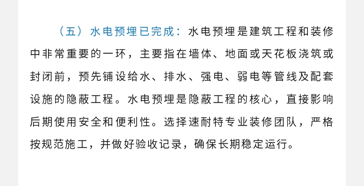 未标题-1_19.jpg