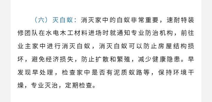 未标题-1_22.jpg