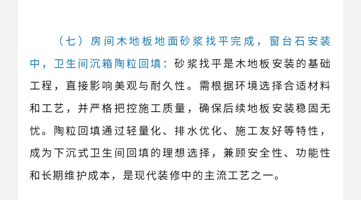 未标题-1_27.jpg