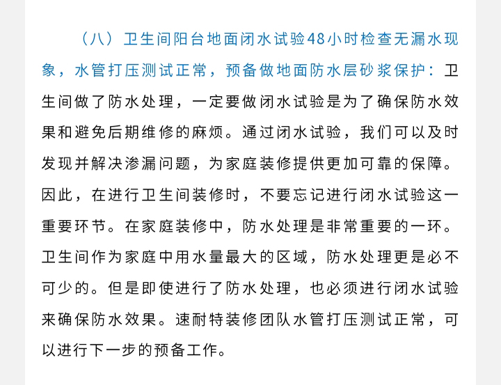 未标题-1_31.jpg
