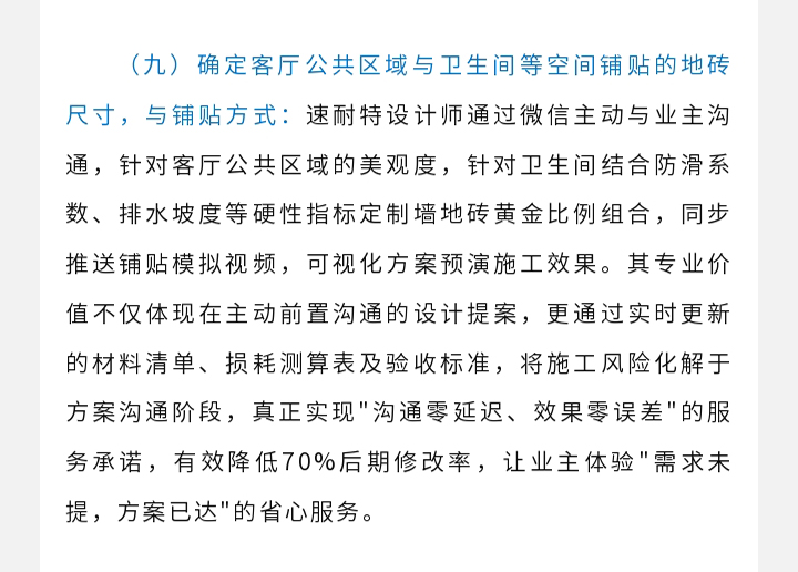 未标题-1_34.jpg