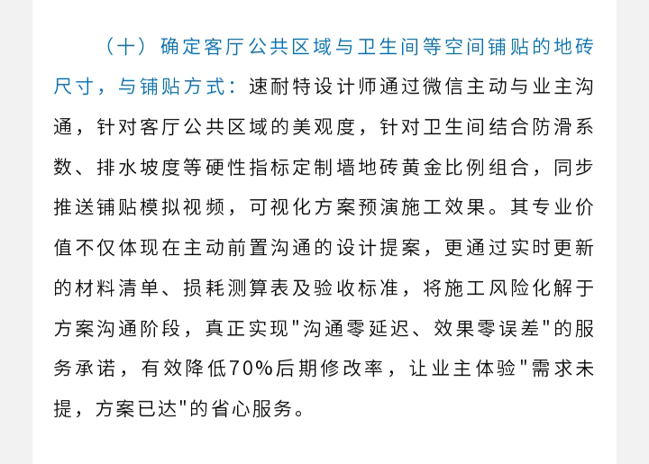 未标题-1_37.jpg