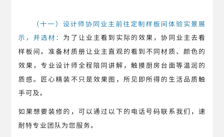 未标题-1_40.jpg