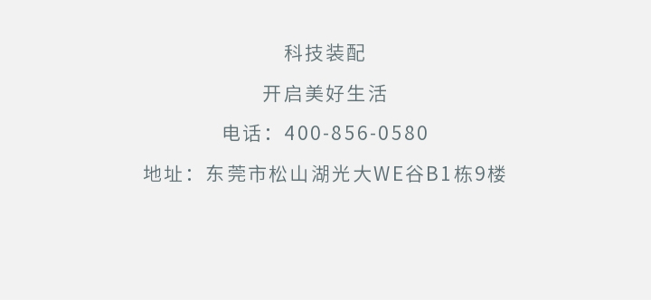 未标题-1_43.jpg