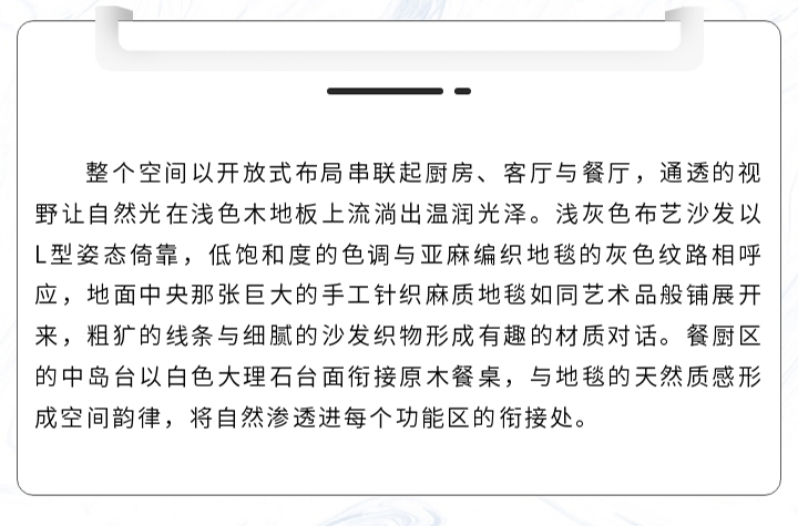 未标题-1_04.jpg