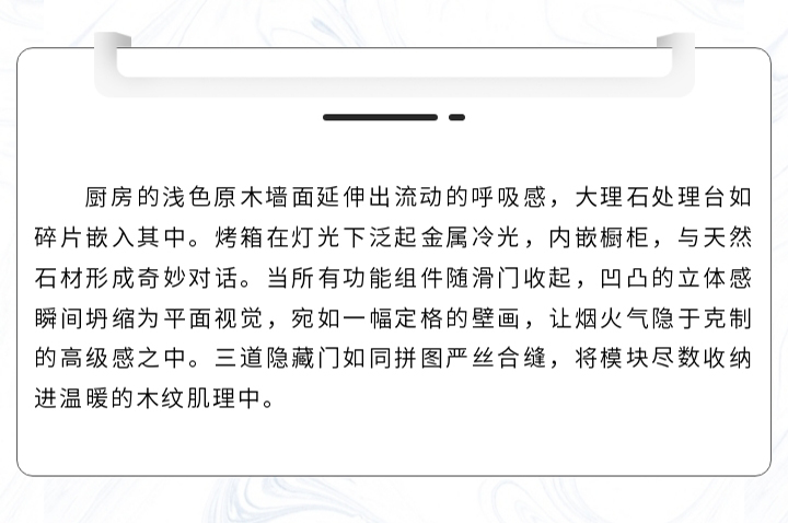 未标题-1_09.jpg