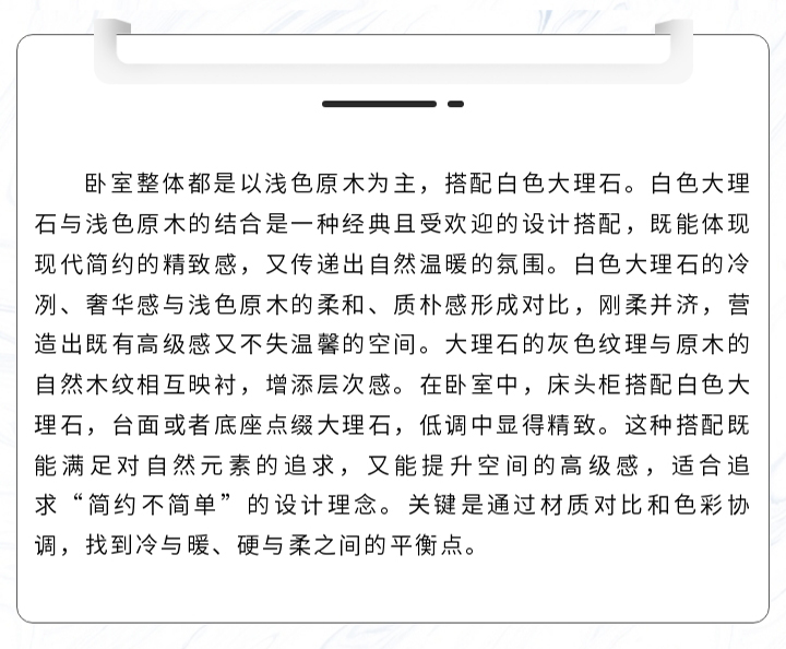未标题-1_18.jpg