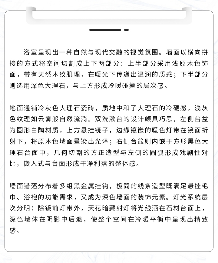 未标题-1_22.jpg