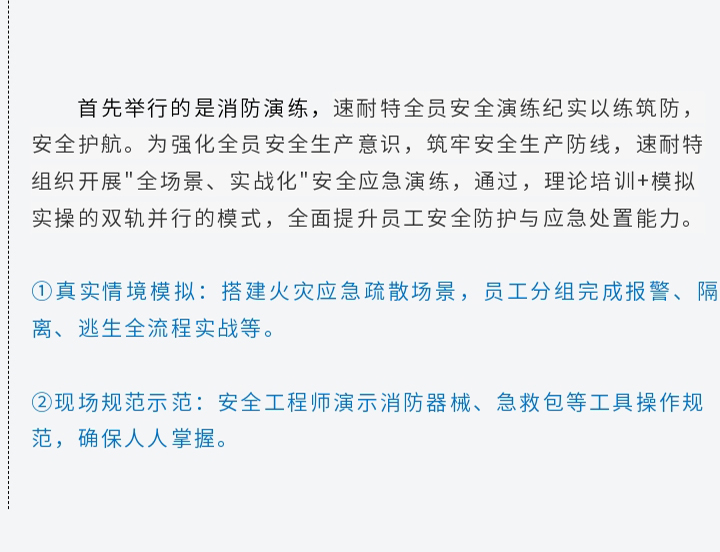 未标题-1_06.jpg